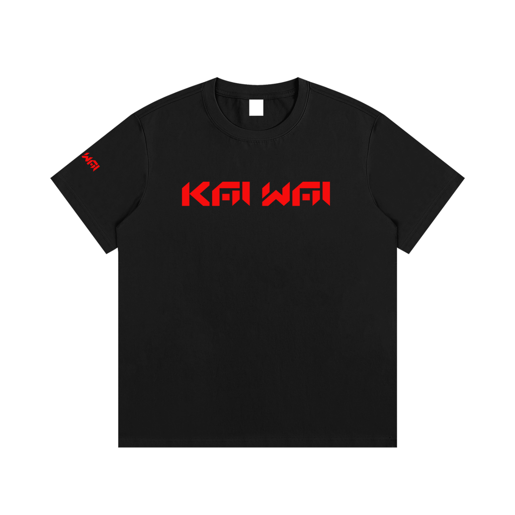 Essential Cotton T-Shirt