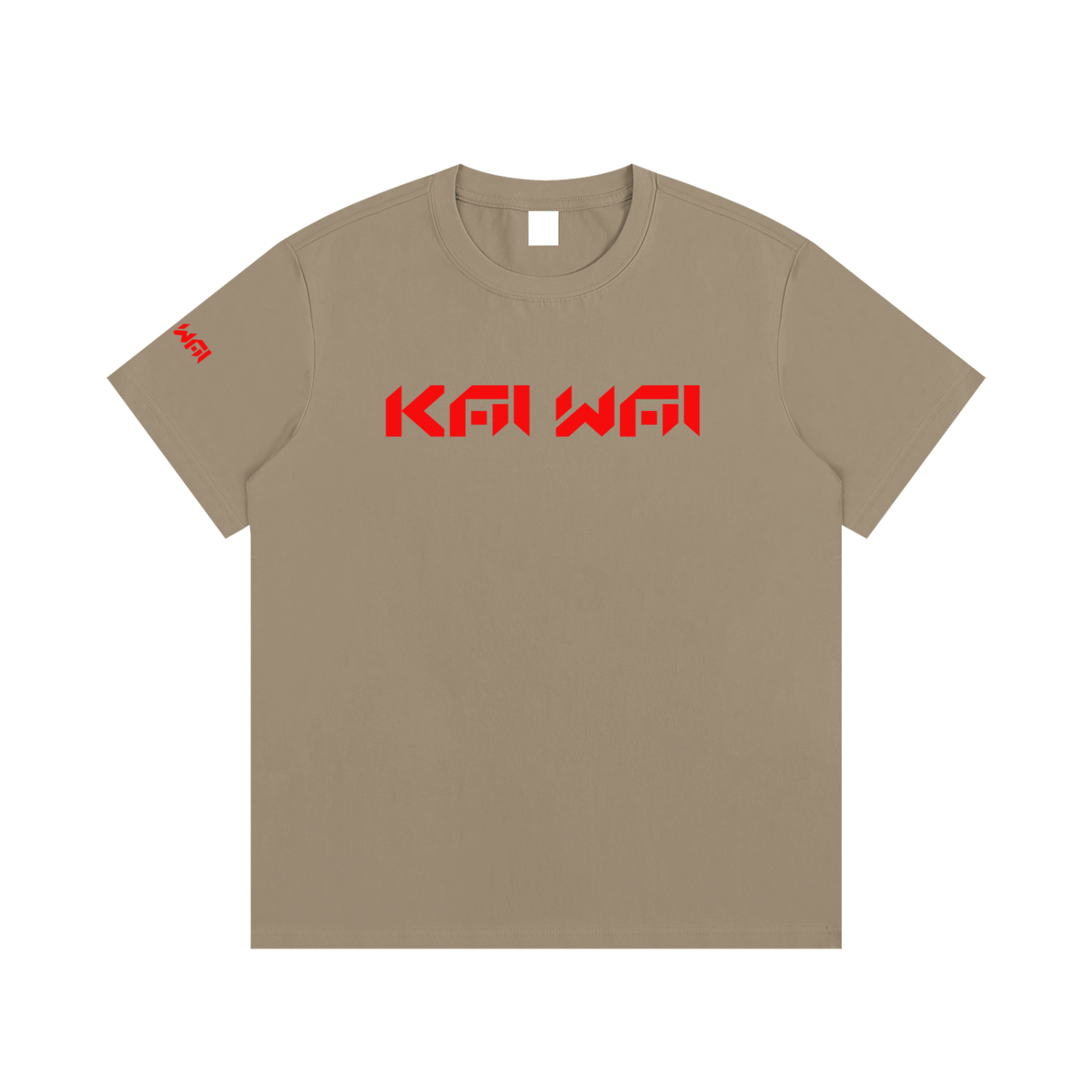 Essential Cotton T-Shirt